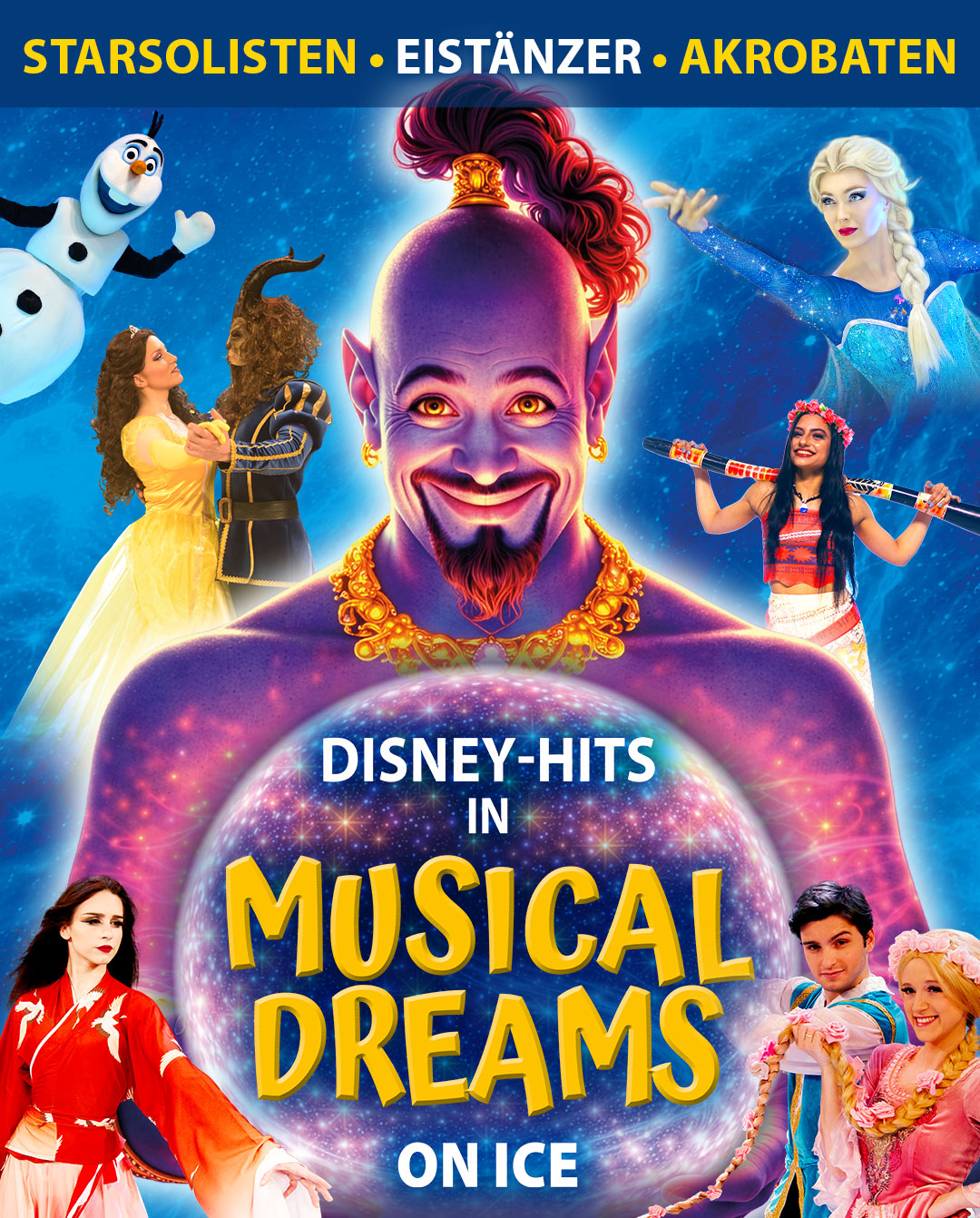 Musical Dreams